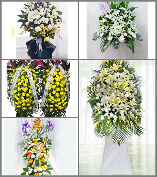 福建泉州南安市眉山乡三凌村白事花篮预定